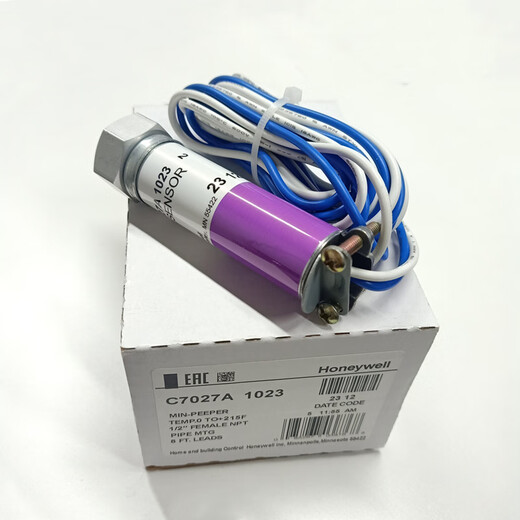 Honeywell flame detector C7027A1049 BC1000A0220U/E controller R4343E1014 C7027A1049