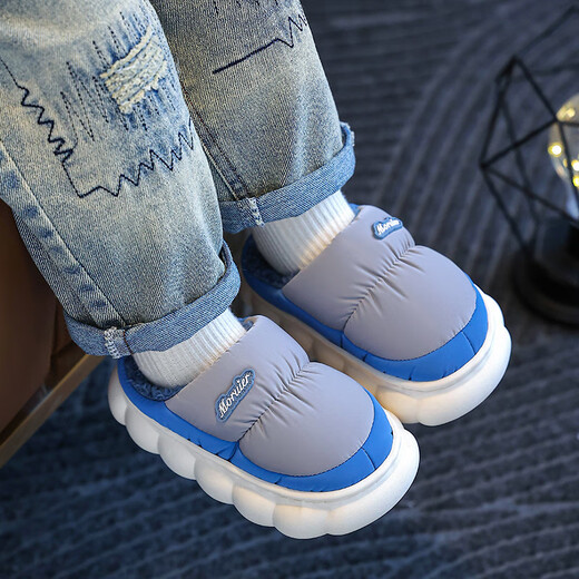 ABCTX winter children's cotton slippers bag with parent-child cotton shoes, big children's warm plus velvet thickened non-slip waterproof shoes for home pink slippers 24 25 yards inner length 15cm 2-3 years old