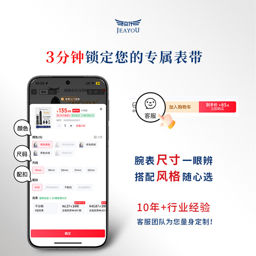 JEAYOU IWC watch with genuine leather men's original IWC suitable for Portofino Portuguese seven-day pilot engineer engineer original women's model 20 22mm