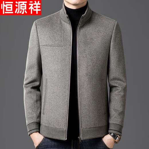 Hengyuanxiang men's wool double-sided wool short stand-collar jacket autumn and winter new high-end business dad middle-aged jacket