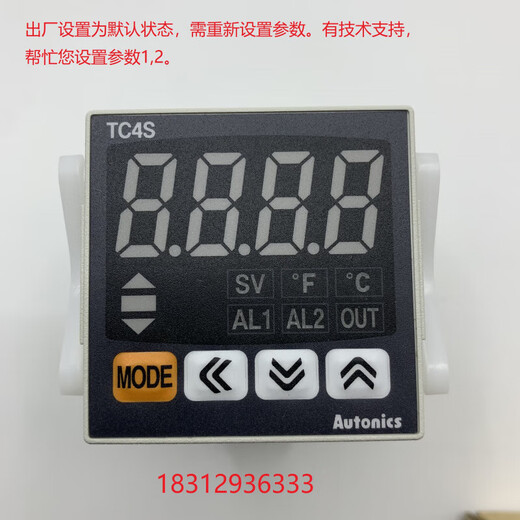 Autonics temperature controller-24R TCN4S-22R TC4M TC4SP TC4M-14R