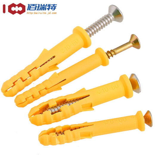 Fish-type plastic expansion tube, plastic wall plug, expansion plug, rubber plug, anchor bolt, small yellow croaker expansion screw screw 6/8/10mm M6*40 30 sets with stainless steel countersunk head self-tapping