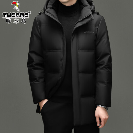 Woodpecker High-End White Duck Down Jacket Men's Jacket Winter Mid-Length Fashion Casual Thickened Windproof Warm and Coldproof Jacket RR-YR8066 Blue L 175/96A