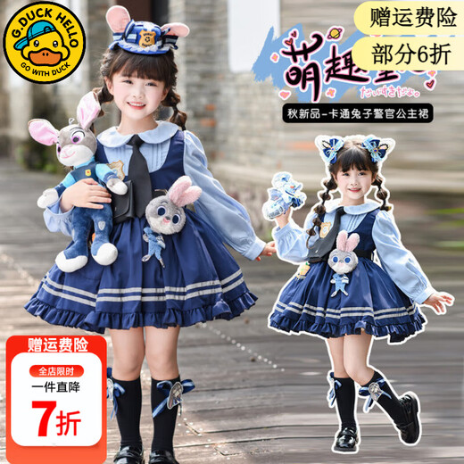 G.duck Judy Rabbit Officer Clothes Girls Dress Lolita Princess Skirt Children's Performance Clothes Girls Birthday Gift Judy Rabbit Officer Dress 100 Size 2~3 years old 90-100cm cm