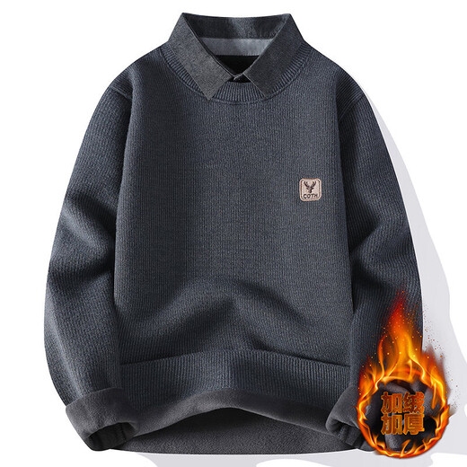 Fengxiao winter men's sweater new fake two-piece velvet thickened shirt collar sweater lapel sweater bottoming sweater