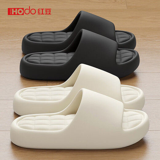 Red bean slippers for women 2026 new four seasons indoor home thick-soled bathroom anti-slip anti-odor slippers for men white main picture 38-39 standard size inner length 245mm