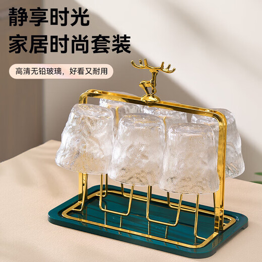 Ji'anxi glass water set living room tea cup with tray high temperature resistant white wine cup gift thickened glacier cup 300ml 6 pieces + cup holder + tray