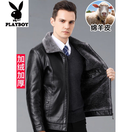 Playboy (PLAYBOY) middle-aged genuine leather jacket men Haining first layer sheepskin jacket dad velvet thickened coat winter A16 brown velvet thickened 2XL 185 (recommended 155-170Jin Jin equals 0.5 kg)