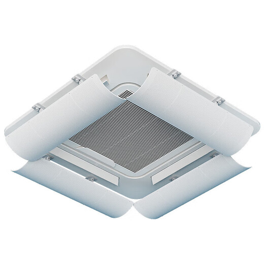 Junhan central air conditioning windshield ceiling machine anti-direct blow air conditioning baffle office air-conditioning vent porous soft air style 60CM 4 pieces *5220M4 universal size