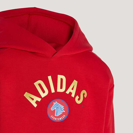 Adidas Children's Clothing 26 Spring and New Year Children's Hooded Red Sweatshirt Men's and Women's Sports Knitted Pullover KG5929
