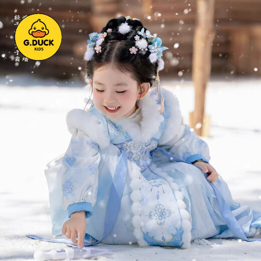 G.duck Winter Elsa Princess Dress Hanfu Girls Chinese Children's Frozen Plus Velvet Thickened Dress Cloak Cloak Ice and Snow Cloak and Skirt 110 Recommended for 3~4 years old 90-105cm