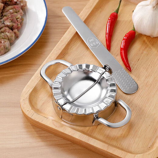 Jingdie Bao Dumpling Artifact Home Thickened 304 Stainless Steel Lazy Fancy Dumpling Maker Mold Hand Medium Dumpling Maker (Suitable for Larger Dumplings)