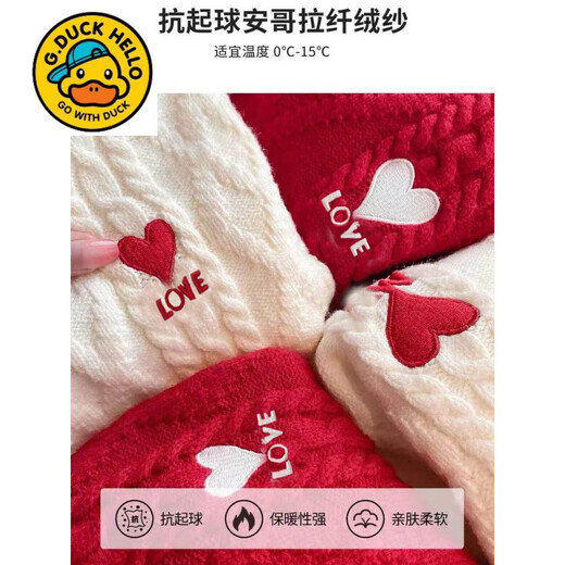 G.duck parent-child clothing for a family of three or four Chinese New Year clothes, family clothing, autumn and winter clothes for mother, daughter, mother and son, father and son red parent-child sweater red 100 children's clothing (weight 26-30Jin Jin equals 0.5 kg)