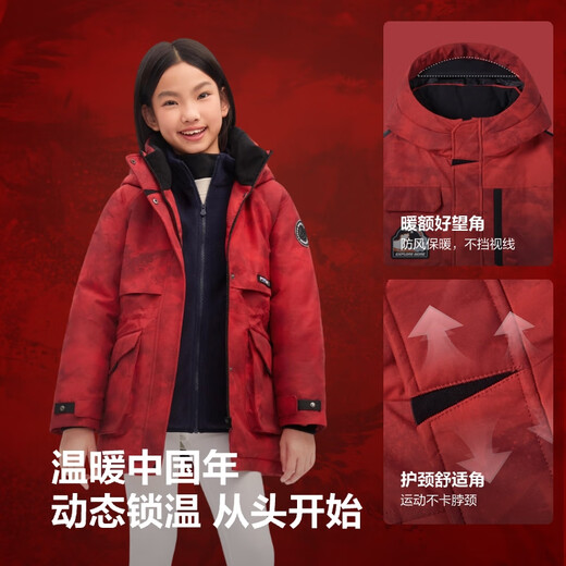 Bosideng's 25th Winter Classic Extreme Cold Thick Feather New Year's Red Hooded Down Jacket for Middle and Large Children Parent-Children