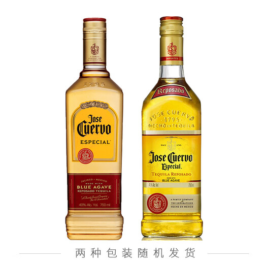 Der Wind wird aus Mexiko importiert. Tequila Tequila Tequila. Die Schönheit ist Golden Tequila.
