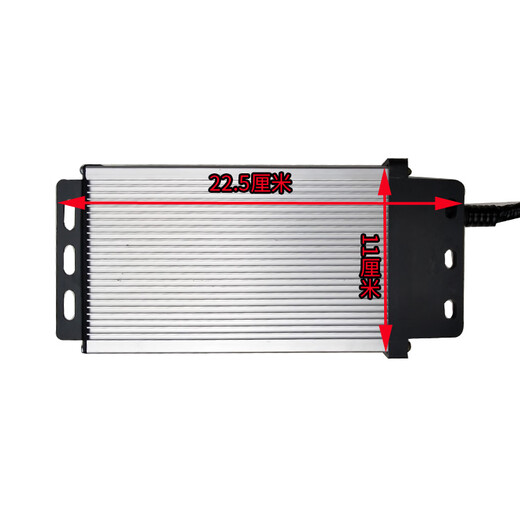 Frequency range extender starter integrated with rectifier one-button start and flameout 48/60/72v universal controller T24 dual step controller