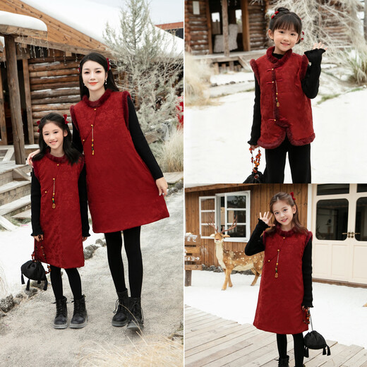 Buenpu New Chinese Style Warm Cotton Clothing Autumn and Winter 2025 New Mother and Daughter New Year Clothes Vest Skirt Vest Vest Skirt (Cotton Clothes) 42-2XL