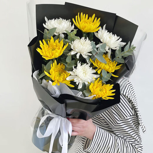Aitong Flowers intra-city delivery of chrysanthemum bouquets for the Qingming Festival and Hungry Ghost Festival, memorial services, funerals, tomb sweeping, flowers for visiting graves in memory, 9 yellow and white chrysanthemums mixed-match bouquets, intra-city delivery, support for reservation dates