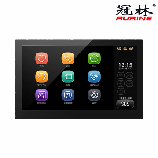 Guanlin video intercom indoor unit GL8-S-LP is compatible with Mili ML8-V2/V6/V7/F6/V10/F5 original interface