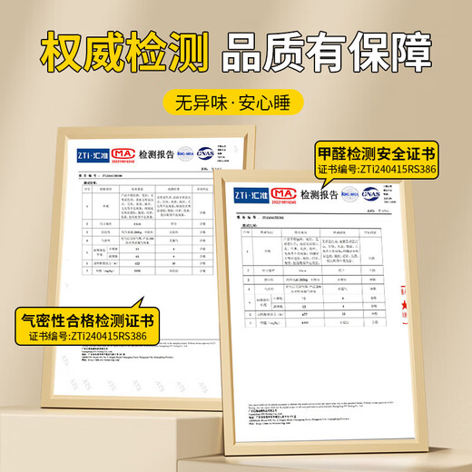 Yaxiu is suitable for Xiaomi YU7 car inflatable bed rear sleeping pad car trunk mattress sleeping artifact camping a suitable for Xiaomi YU7 + two headrests