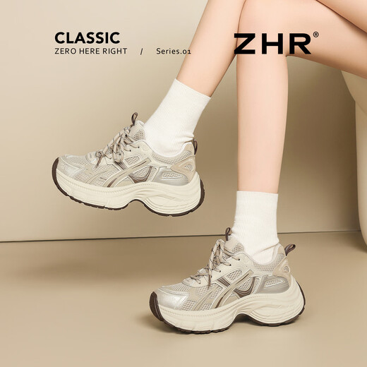 ZHR women's shoes thick-soled dad shoes for women 2026 spring new running shoes women's shock-absorbing wear-resistant casual shoes versatile and lightweight apricot 36