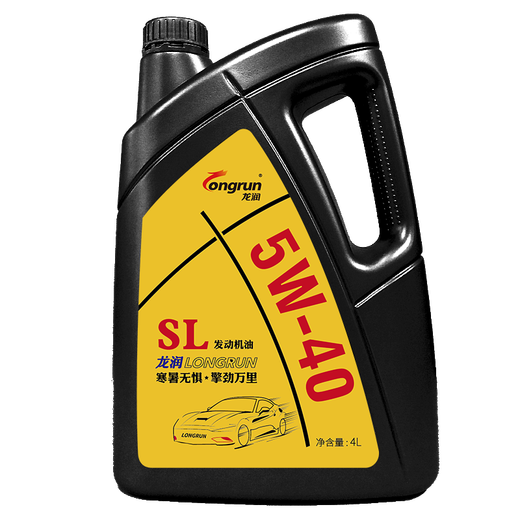 Longrun Lubricant (longrun) SL grade engine lubricant 5W-40 4L installed engine oil Japanese and Korean domestic car maintenance Jingdong car maintenance self-operated