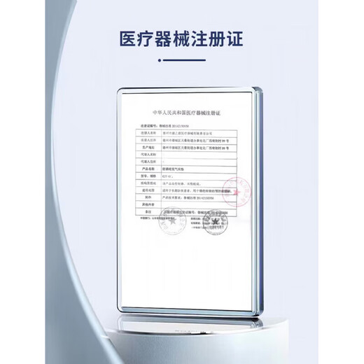 Universal air mattress anti-decubitus for the elderly, medical all-in-one automatic turning, pressure sore mattress for paralyzed patients, home fluctuating inflatable, fully automatic LCD remote control voice model, remote control + turning over + back lift + leg lift