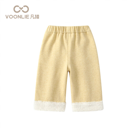 Fanlie VOONLIE girls' pants winter 2025 new baby casual pants outer wear trousers baby plus velvet straight pants winter yellow 90