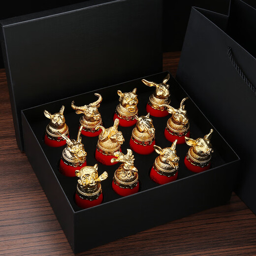Lanyi Twelve Zodiac Wine Glasses Home Ceramic Wine Splitter Set Creative 12 Spirit Glasses Wine Gift Box Chinese Red Twelve Zodiac Signs 25ml Gold Painted Wine Glass (Gift Box)