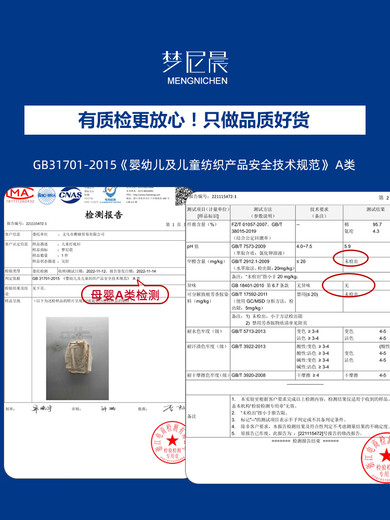 BALA is suitable for pure cotton type A children's bottoming shirts for girls and boys, white half-high collar inner bottoming shirts for women, 2 pieces. Contact customer service and note the size and color of 100 yards. Recommended height is 100.