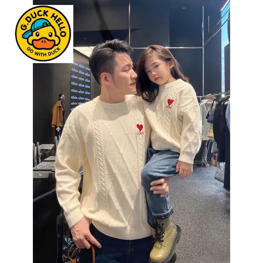 G.duck parent-child clothing for a family of three or four Chinese New Year clothes, family clothing, autumn and winter clothes for mother, daughter, mother and son, father and son red parent-child sweater red 100 children's clothing (weight 26-30Jin Jin equals 0.5 kg)