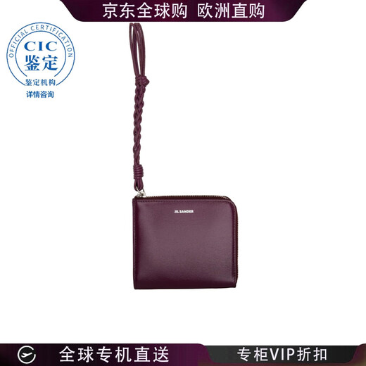 JIL SANDER 25FW Tangle Wallet Women Picture Color J07UI0017-P5354 One Size