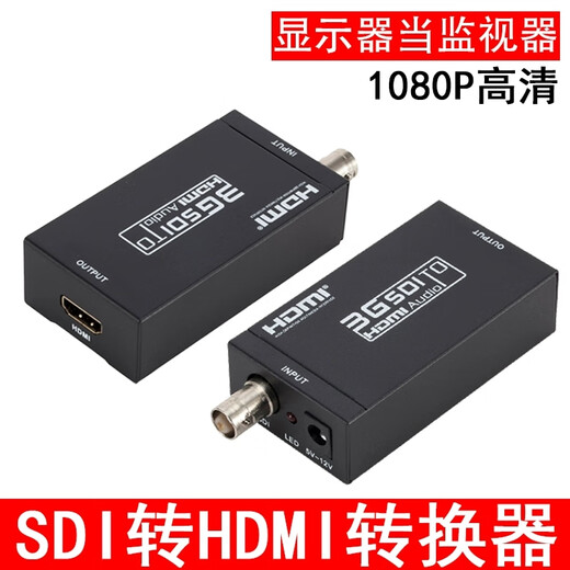 Sdi to HDMI+Sdi converter with Sdi loop output Sdi to HDMI converter 1080P SDI to HDMI
