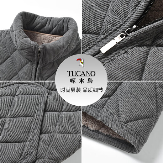 Woodpecker (TUCANO) cotton vest men's winter velvet thickened fashionable stand-up collar waistcoat middle-aged and elderly dad high-end thermal vest men's clothing