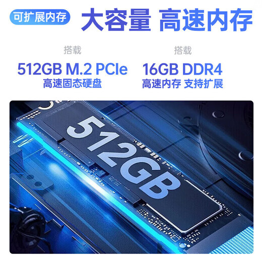 联想游戏笔记本电脑 2025补贴20% 酷睿i9 RTX5060可选小新/悦Pro/扬天V大学生轻薄便携设计办公电竞本 i5-13420H 32G+2TB固态丨联想V14 【定制升级】| 便携游戏本