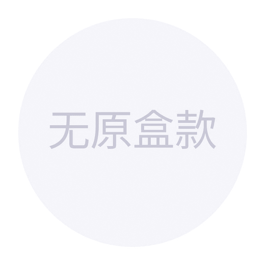 Chanel New Year's Gift Fashionable and Versatile Beret Women's Black Black M Basic Packaging - No Box