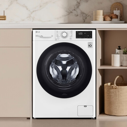LG ultra-thin embedded 9KG fully automatic drum washing machine household washing machine AI direct drive frequency conversion 95 high temperature cooking and washing drum self-cleaning FCY90N2W