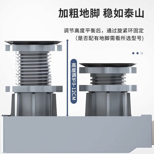 Wings Waschmaschinen-Basisregal, abnehmbare Rollen, Lagerregal, stoßfest, Grau, Verkaufsranking Nr. 1, fester Stil, super leistungsstark, vergrößert, 4 Saugnapffüße frei, horizontal