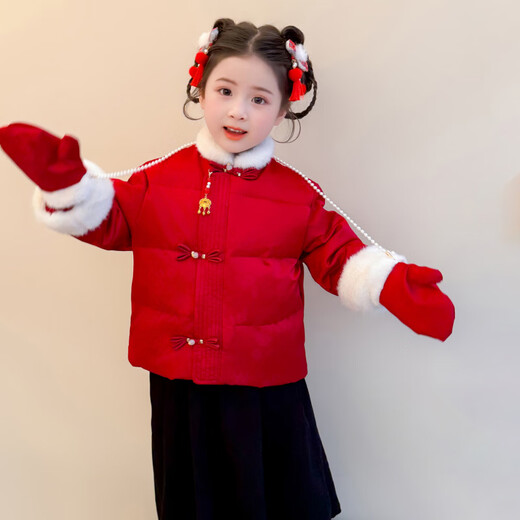 G.duck Little Yellow Duck Girls Chinese Style Cotton Clothes Winter 2026 New Children's Hanfu New Chinese New Year Clothes Jacket Baby Over Pink 90 cm