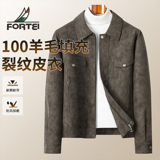 Rich collar 100 wool filling crackle leather jacket quilted warm lapel PU leather jacket winter men's leather jacket men's style