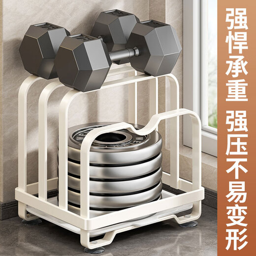 Home Baili Kitchen Chopping Board Rack Countertop Chopping Board Placement Rack Multifunctional Integrated Storage Rack Chopping Board Pot Cover Drain Storage Rack