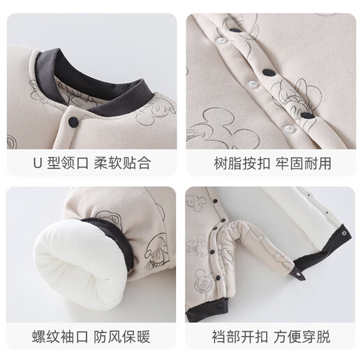 Disney baby clothes for newborns 280g thickened onesies jackets and cotton-padded clothes for full-month babies to go out to keep warm in autumn and winter