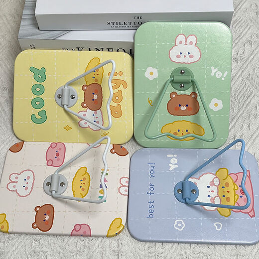 Dormitory mirror desktop square stand desk mirror soft cute rabbit cartoon cute desktop student room decoration makeup green butter milk tea rabbit square mirror