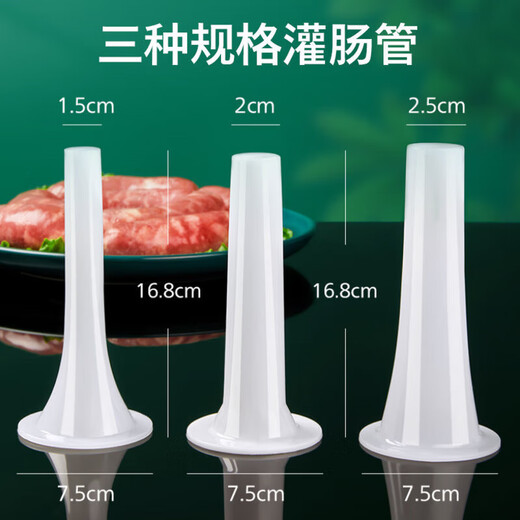 KINGXIAOJING German Manual Enema Machine Home-made Canned Sausage Tools for Installing Sausages and Sausage Casings Special Artifact Shaker Thickened Hand-Push Model Comes with 4 Enema Tubes for Easy and Effortless Enema