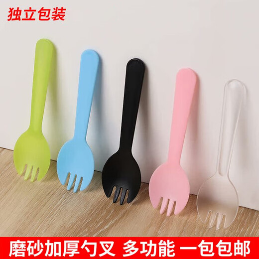 Qiao Bo Lai disposable spoon and fork individually packaged fruit scoop dessert ice powder burnt grass jelly ice cream cake spoon and fork plastic impulse model black 6000 pieces individually packaged