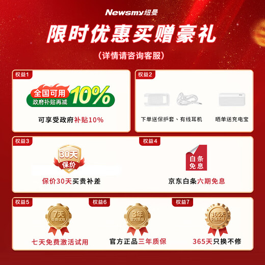 Newman Scanning Learning Machine F6 MAX National Subsidy Widescreen Dictionary Pen English Point Reading Pen Primary School High School General Scan Reading Pen Translation Pen Electronic Dictionary Question Answering Pen Listening Treasure