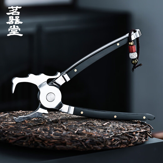 Mingqitang stainless steel tea pliers Pu'er tea opening tea knife needle cone tea opener Tuocha white black tea brick prying tea cake tool Purple sandalwood stainless steel faucet tea pliers