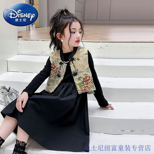 Disney Girls' Dress Spring and Autumn Style Children's Western Style Chinese Style Princess Dress Suit Middle and Older Children's Tang Suit Two-piece Trendy Black Suit Vest + Dress 170 Size