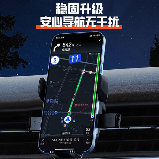 Xuanqin Xuanxiang car mobile phone holder car-specific navigation air outlet bracket truck multi-function mobile phone holder 2025 new style air outlet can be used horizontally and vertically - anti-shake reinforcement