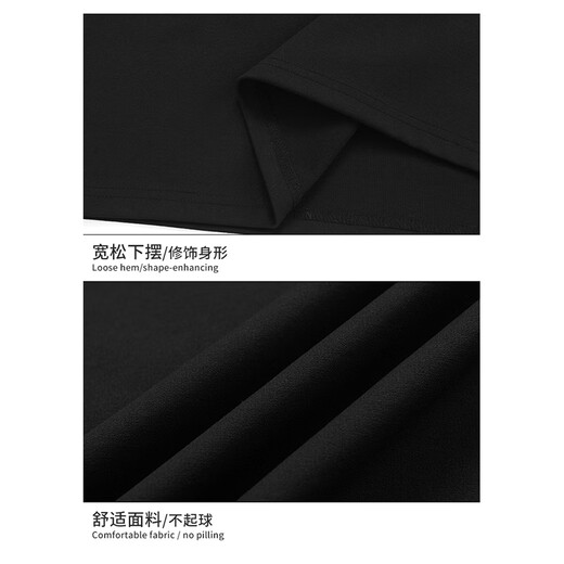 Mark Huafei Sweatshirt Spring and Autumn Men's Lapel Color Block Long Sleeve Loose Casual Versatile Outdoor Sports Top Black 2XL